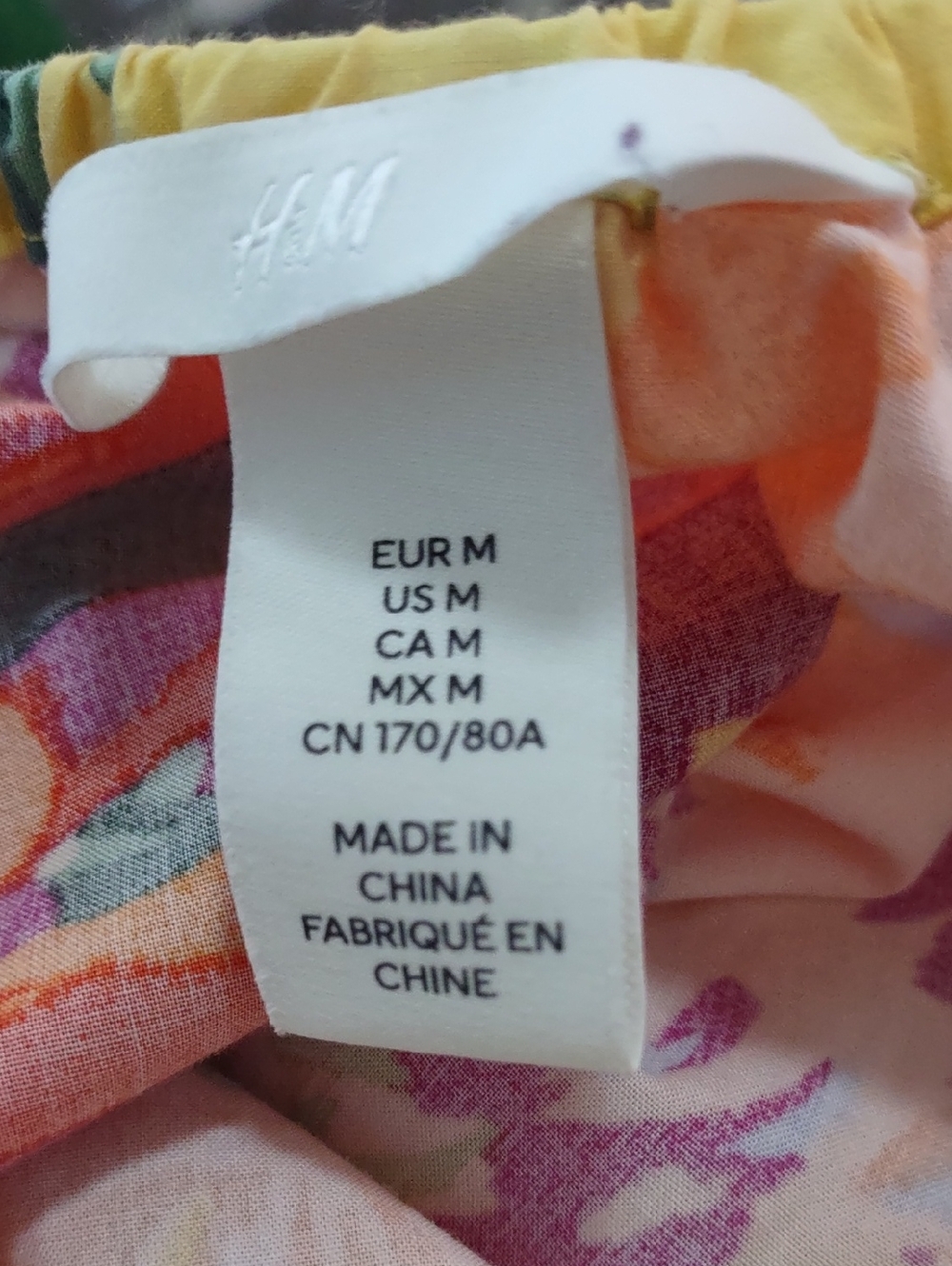 H&M Yellow Floral Tiered Maxi Skirt Size M - Picture 5 of 6